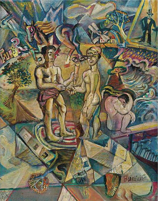  David Burlyuk. Kubofuturisticheskaya composition. 1909-1962 