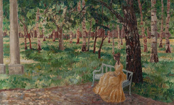 SAZONOVA NM young lady in the park. 1 914