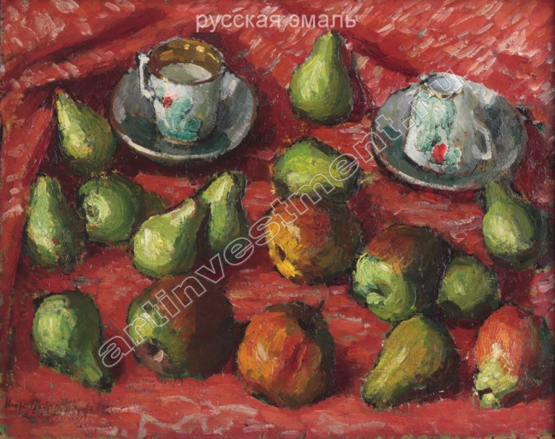2. Grabar IE Pears on red tablecloth. 1921