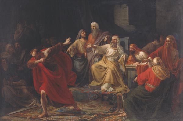 Динарий Кесаря» в Государственном музее истории религии