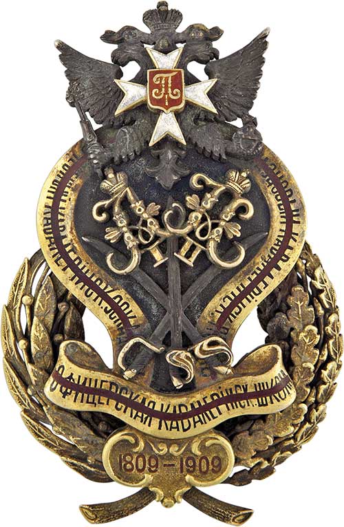  mark the anniversary Officers cavalry School 