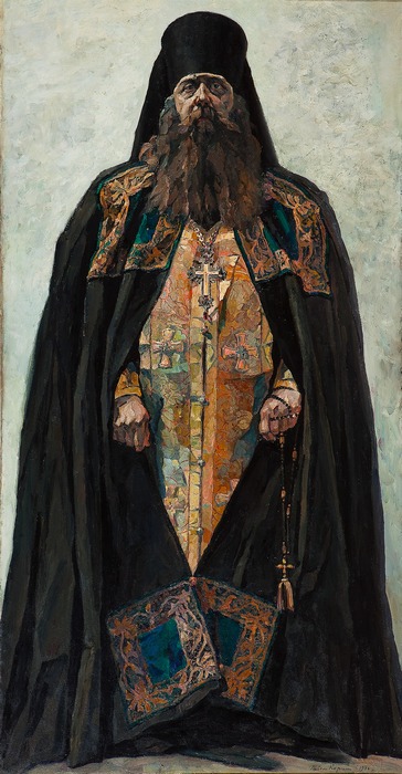  KORIN PD Archimandrite ( Father Nikita .) 1936 