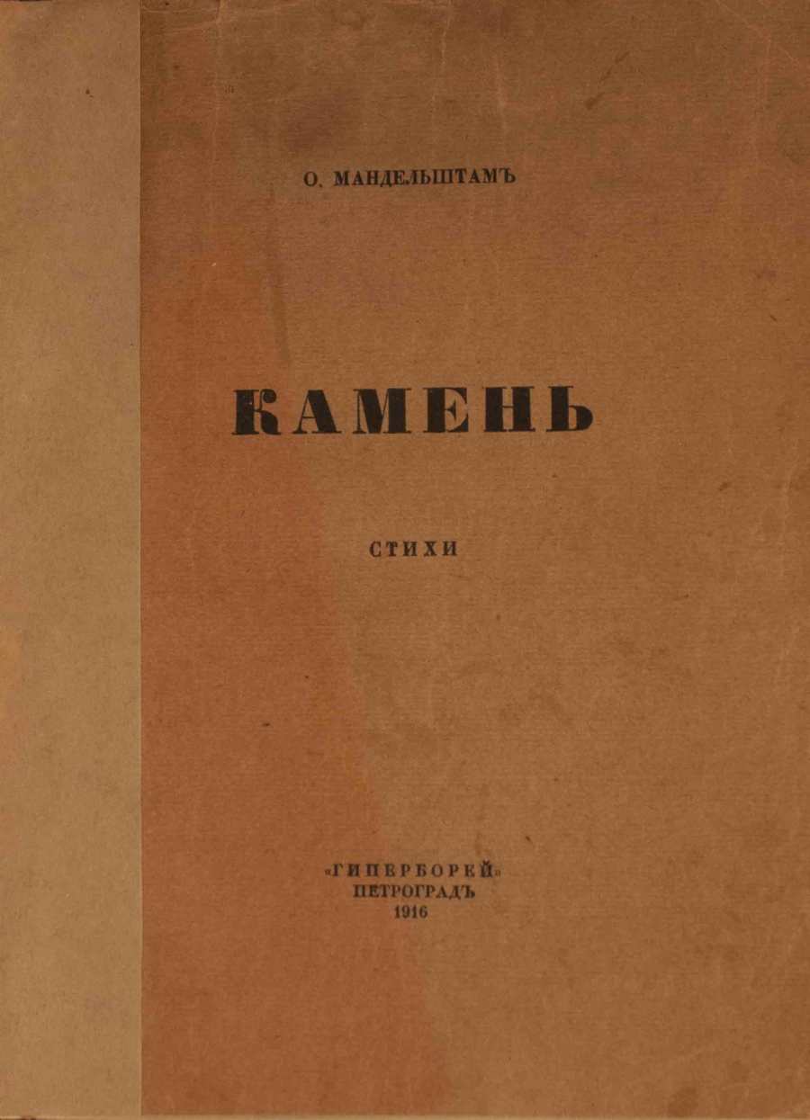 Аукционный дом «Антиквариум» открывает серию интернет-торгов