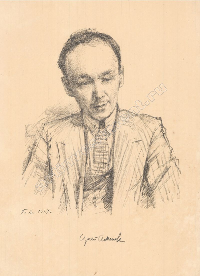 Георгий Семенович Верейский (1886 - 1962). Портрет Владимира Алексеевича