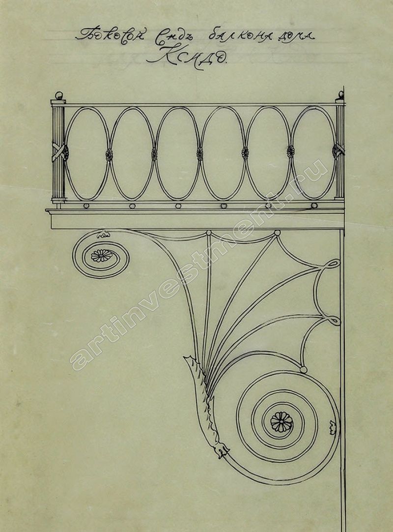 Боковой вид балкона для усадьбы Хмельник К. Ксидо / Фомин Иван Александрович