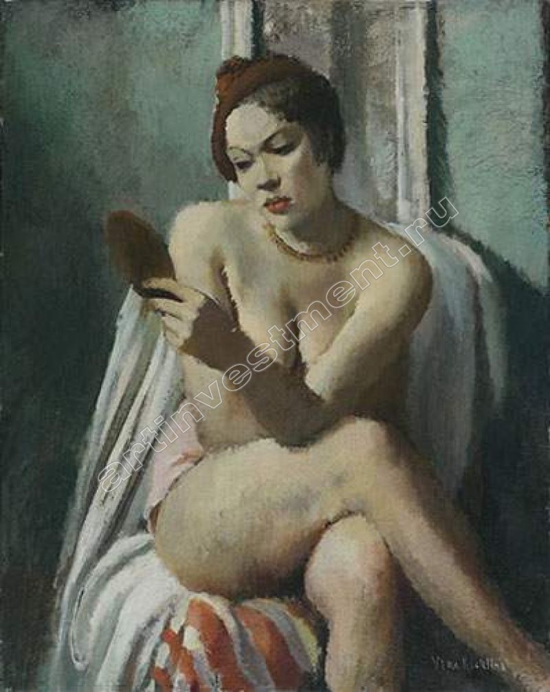 Рохлина (Шлезингер), Вера (1896 -1934)