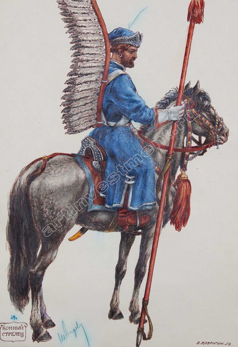 Конные 17 век конные Стрельцы