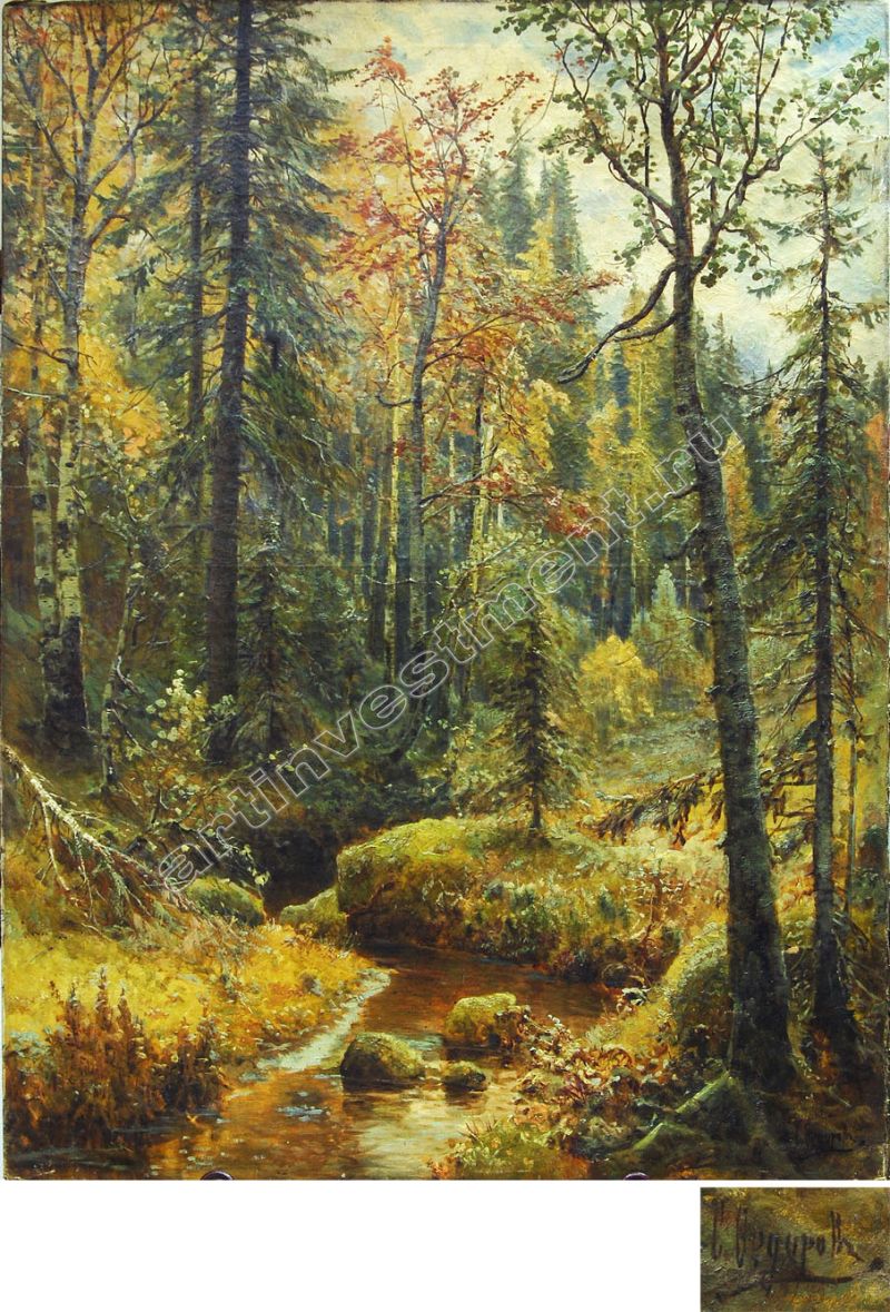 Лесной пейзаж с ручьем / Фёдоров Семён Фёдорович