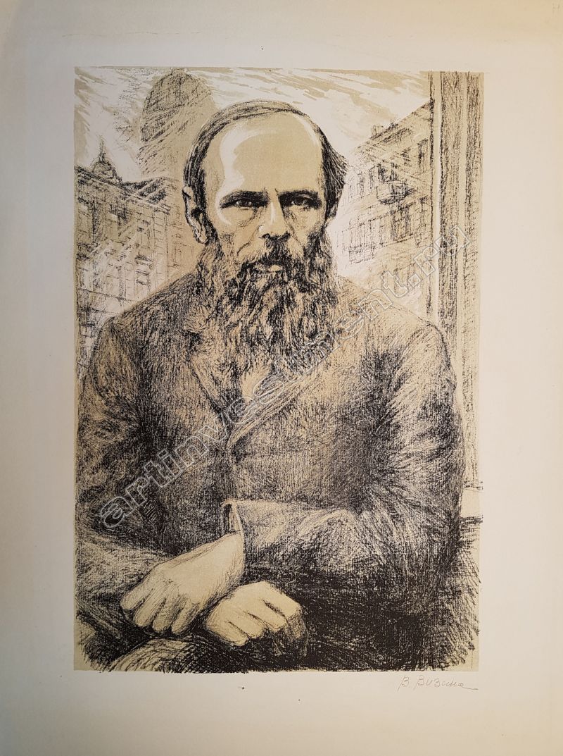 Dostoevsky. Достоевский портрет. Портрет Федора Достоевского. «Портрет ф. м. Достоевского». 1872 Год.. Автопортрет Достоевского.