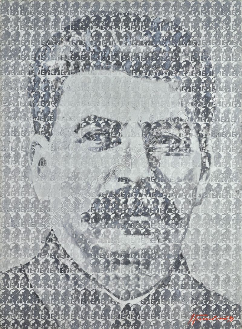 Сталин из пикселей
